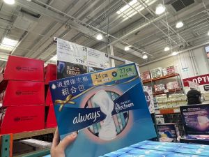 好自在液體衛生棉為熱門商品,去年黑五同樣造成搶購風潮。(圖/記者鍾怡婷攝) ▲好自在液體衛生棉為熱門商品,去年黑五同樣造成搶購風潮。(圖/記者鍾怡婷攝)