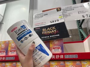 黑五特惠商品Cerave Moisturizing Cream適樂膚,潤澤修護霜。(圖/記者鍾怡婷攝) ▲黑五特惠商品Cerave Moisturizing Cream適樂膚,潤澤修護霜。(圖/記者鍾怡婷攝)