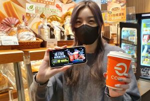 全聯黑色購物節實體門市享優惠外,PXGo!全聯線上購滿千送千(福利點)。(圖/全聯提供) ▲全聯黑色購物節實體門市享優惠外,PXGo!全聯線上購滿千送千(福利點)。(圖/全聯提供)