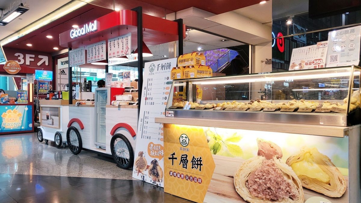 ▲Global Mall新左營車站引進四大人氣伴手禮快閃。（圖／Global Mall提供）