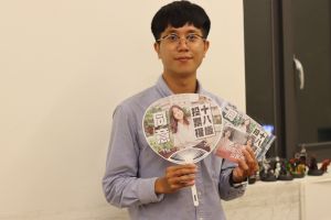 青民協理事長張育萌。 ▲青民協理事長張育萌。(圖/實習記者林怡昕攝)