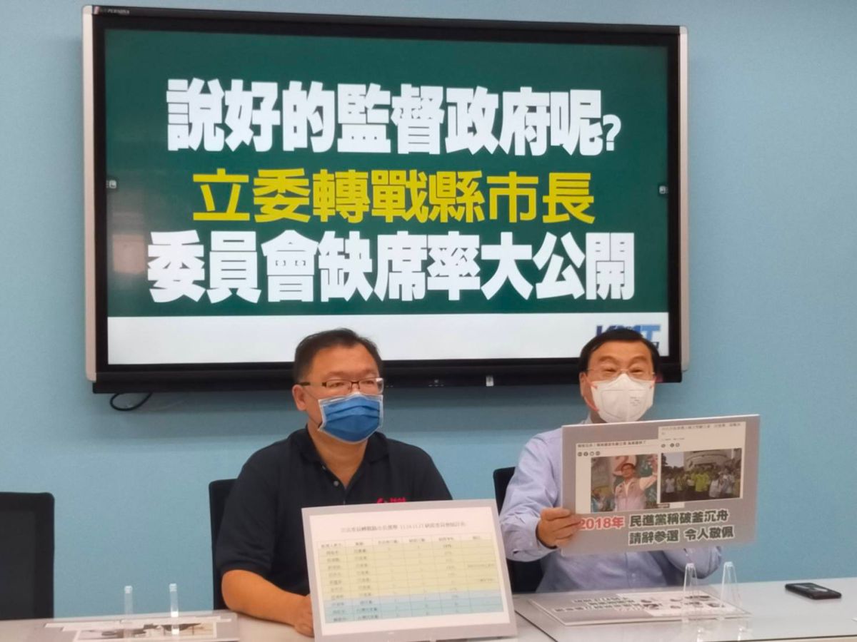 ▲對於確診者無法投票問題，薛瑞元酸蔣萬安「不知道法律學位怎麼來」，國民黨團今則痛批，何時兼任大法官？薛瑞元應該管好嘴巴，別多說話反淪笑柄。（圖／國民黨提供）