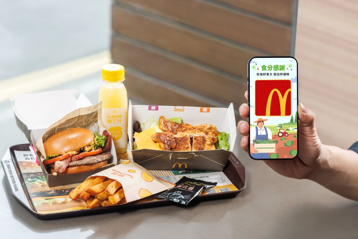 ▲麥當勞感恩節11/24當天一日限定「食分感謝」活動，官方APP開刮「買1送1」，買BLT安格斯牛肉堡還送金黃地瓜條。並攜手數位藝壇「台灣之光」吳哲宇打造公益時尚，堪放官網免費下載以生成藝術共同打造NFT等級「愛心雲端捐」個性潮圖，3個系列共15款可選。（圖／麥當勞提供）