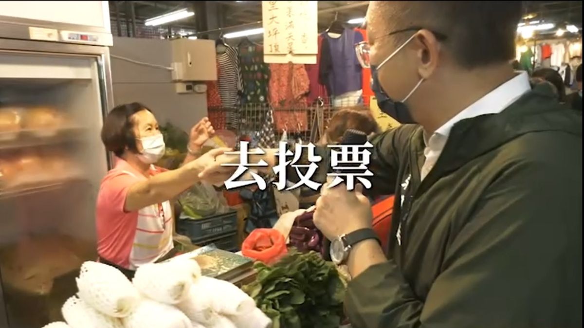 ▲選戰倒數，泛綠5位前後任立委合拍影片，現身獻聲力挺蔡其昌，並喊出去投票就會贏。（圖／蔡其昌競總提供）