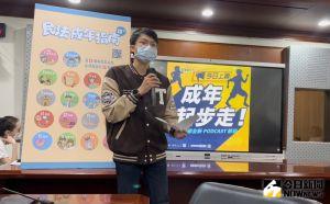 民法18歲 法律事務司長鍾瑞蘭 台大學生賴奕瑋 蔡清祥 ▲台大學生賴奕瑋(圖/記者潘千詩攝,2022.11.23)