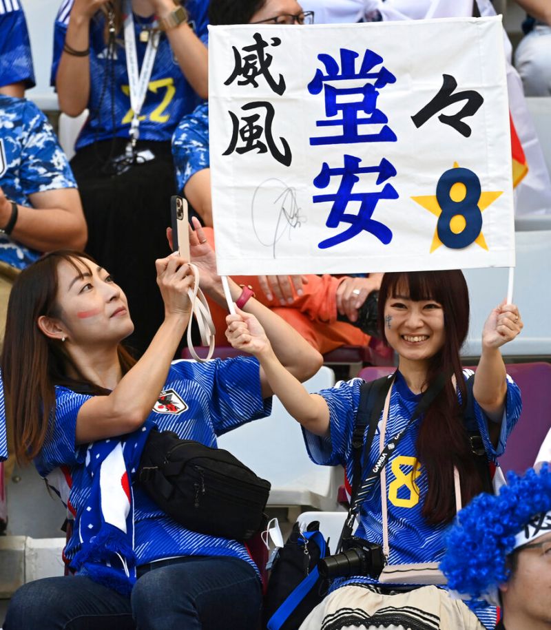 ▲日本隊女球迷熱情應援。（圖／美聯社／達志影像）
