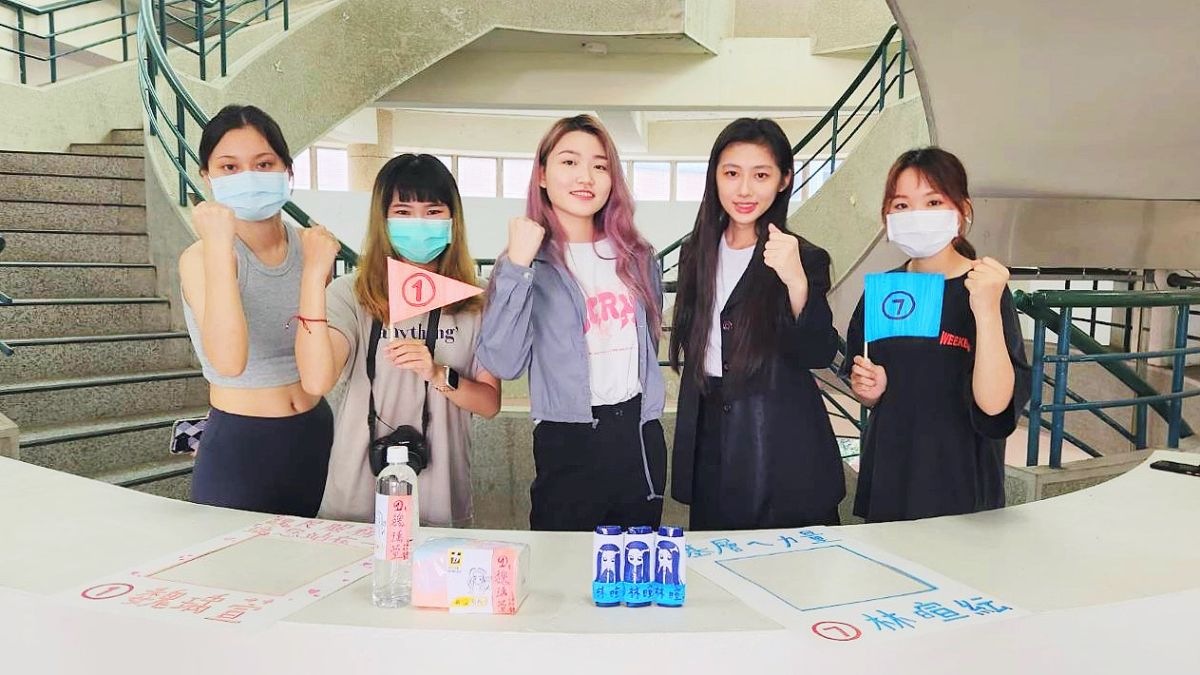 ▲樹德科大流行設計系「個人形象設計」課程中，規劃了一場戶外造型發表練習課。（圖／樹科大提供）