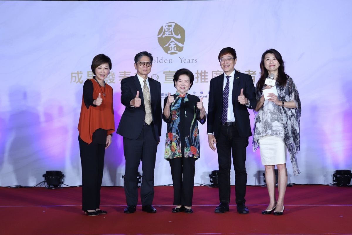 ▲交通部觀光局說明，為推動樂齡旅遊市場，首度打造「凰金（Golden Year）」為樂齡旅遊行銷品牌。（圖／觀光局提供）