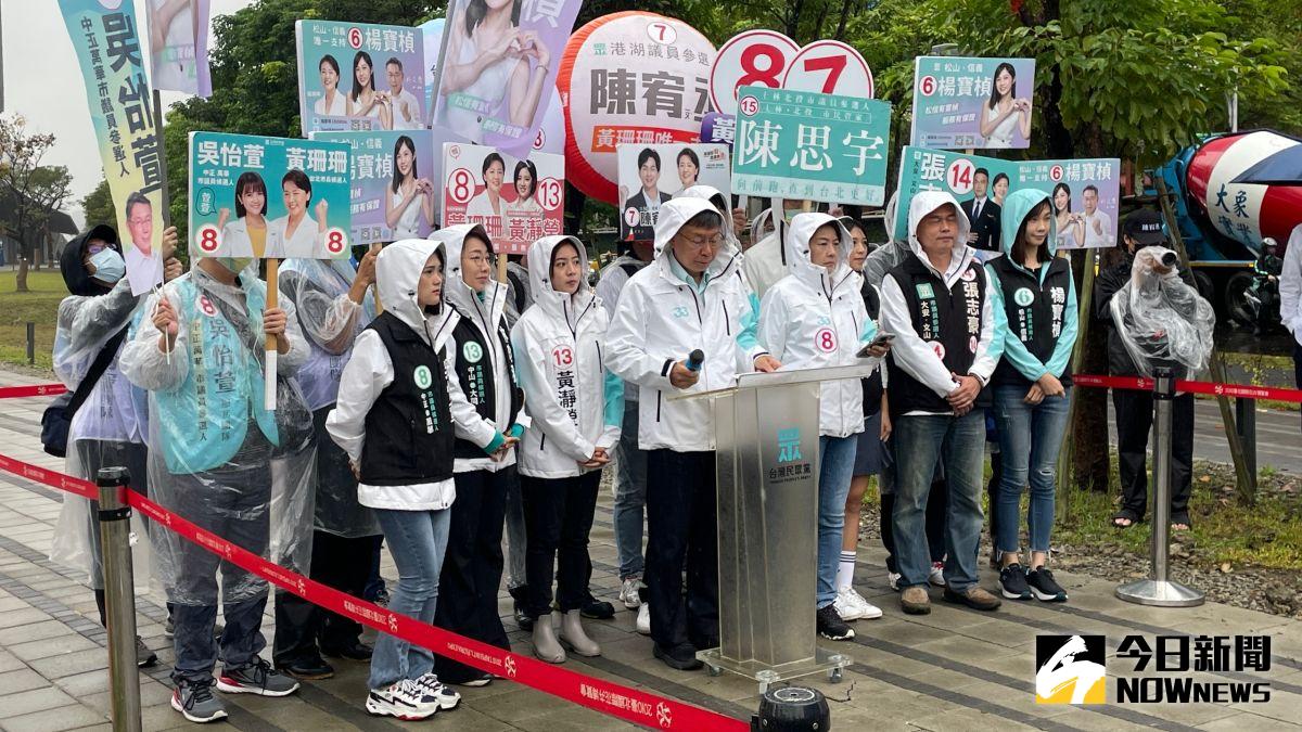 ▲身兼民眾黨主席的台北市長柯文哲，24日上午陪同市長候選人黃珊珊以及民眾黨議員候選人陳宥丞進行車隊掃街，並於會前接受媒體訪問。（圖／記者丁上程攝，2022.11.24）