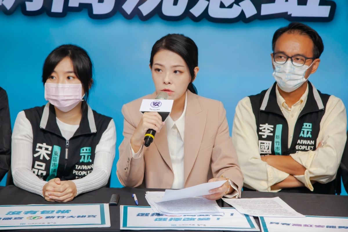 ▲台灣民眾黨新竹市長候選人高虹安與黨籍市議員候選人舉行記者會。（圖／高虹安競辦提供）