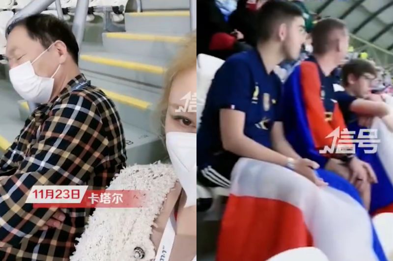 ▲徐小姐和爸爸在2022世足法澳比賽時輪流睡著。（圖／微博：信號財經）