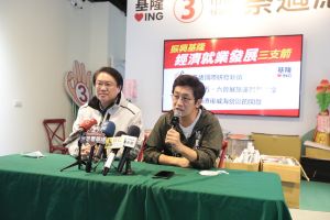蔡適應宣布當選後要加速推動振興基隆經濟發展的三支箭,林右昌也背書肯定。 ▲蔡適應宣布當選後要加速推動振興基隆經濟發展的三支箭,林右昌也背書肯定。(圖/蔡適應辦公室提供)