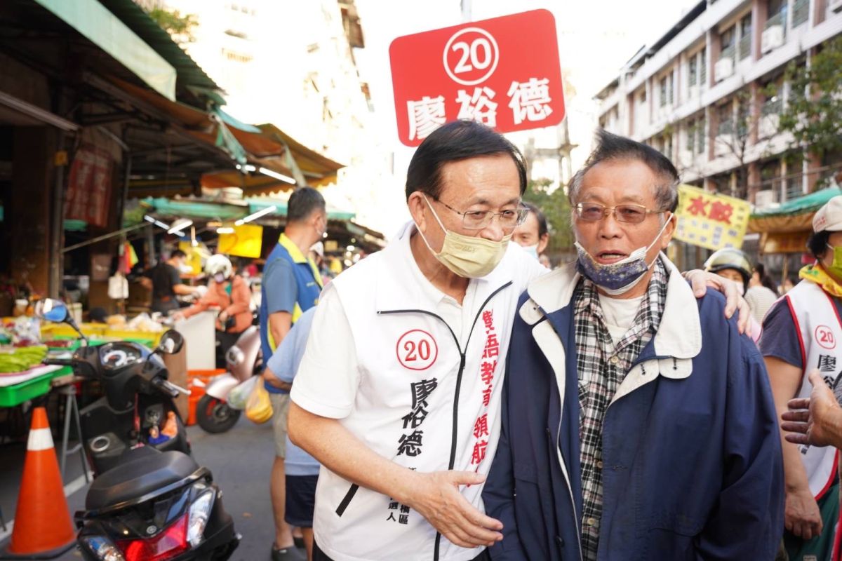 ▲無黨籍新北市議員候選人廖裕德掃街拜票，推出「為何而戰、為誰而戰」影片呼搶救。（圖 ／廖裕德提供）