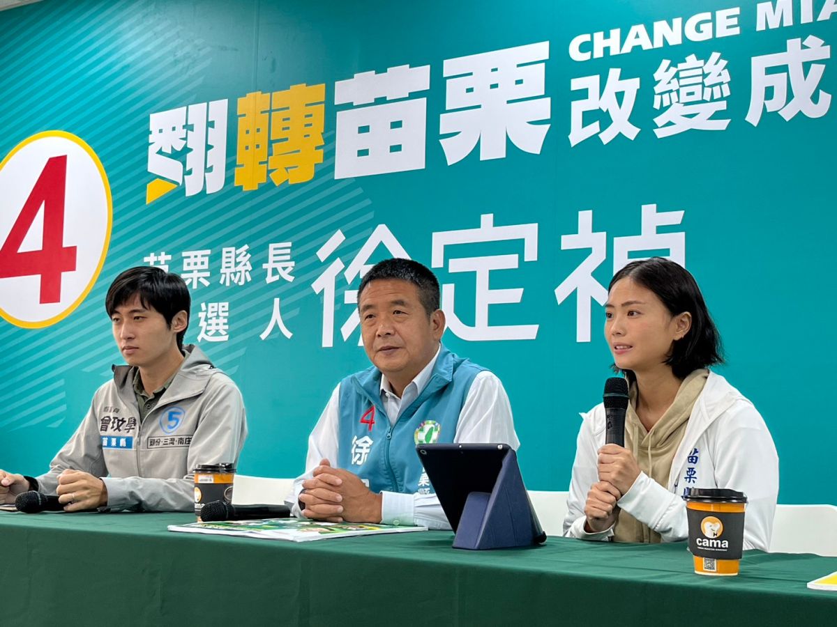 ▲辣模里唯呼籲苗栗人返鄉投票，力挺父親徐定禎。（圖／徐定禎辦公室提供）