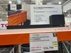 BOSESMARTSOUNDBARSYSTEM 兩件式家庭劇院組。(圖/記者鍾怡婷攝) ▲BOSESMARTSOUNDBARSYSTEM 兩件式家庭劇院組。(圖/記者鍾怡婷攝)