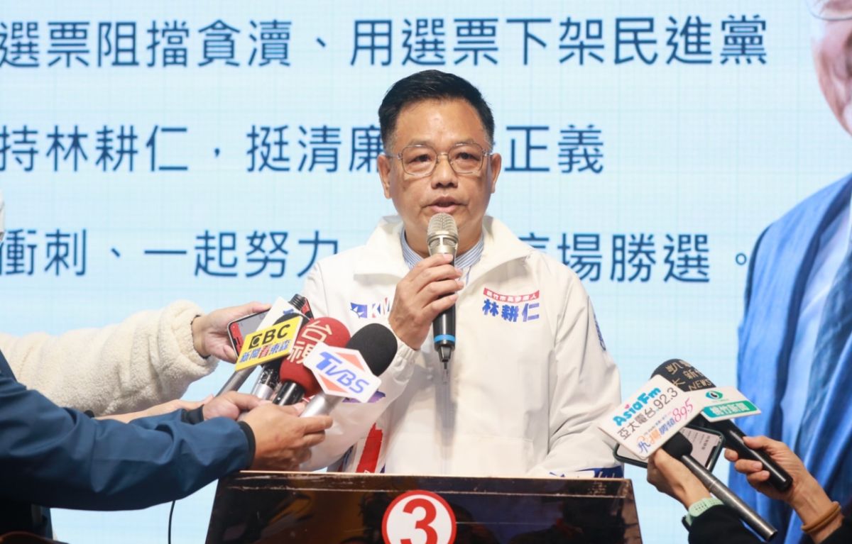 ▲林耕仁今日召開記者會質疑對手「雙虹」。（圖／林耕仁辦公室提供）