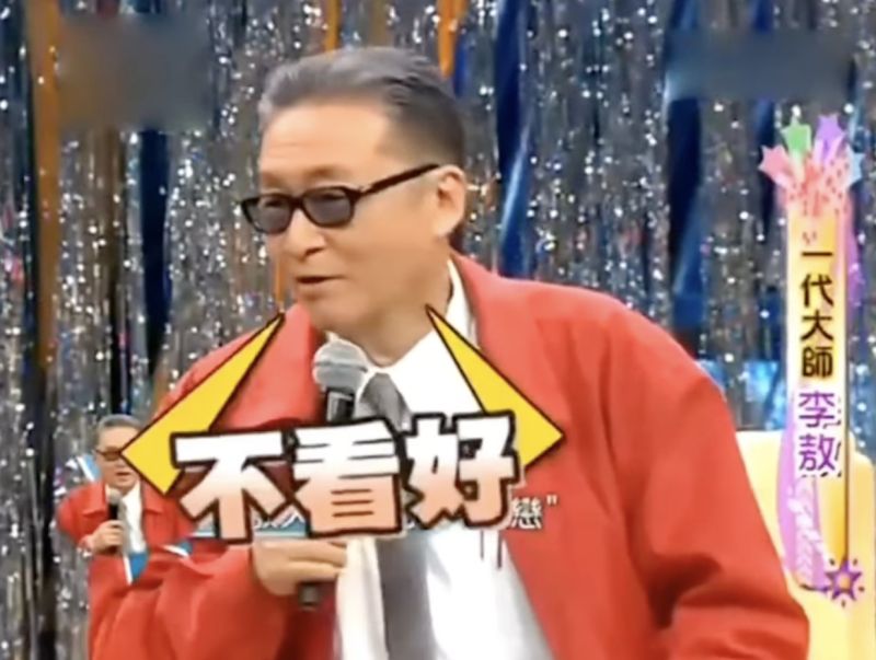 ▲已故作家李敖12年前曾透露不看好「大汪戀」的婚姻,網友翻出片段朝聖。(圖/Lin Sanity YouTube頻道)