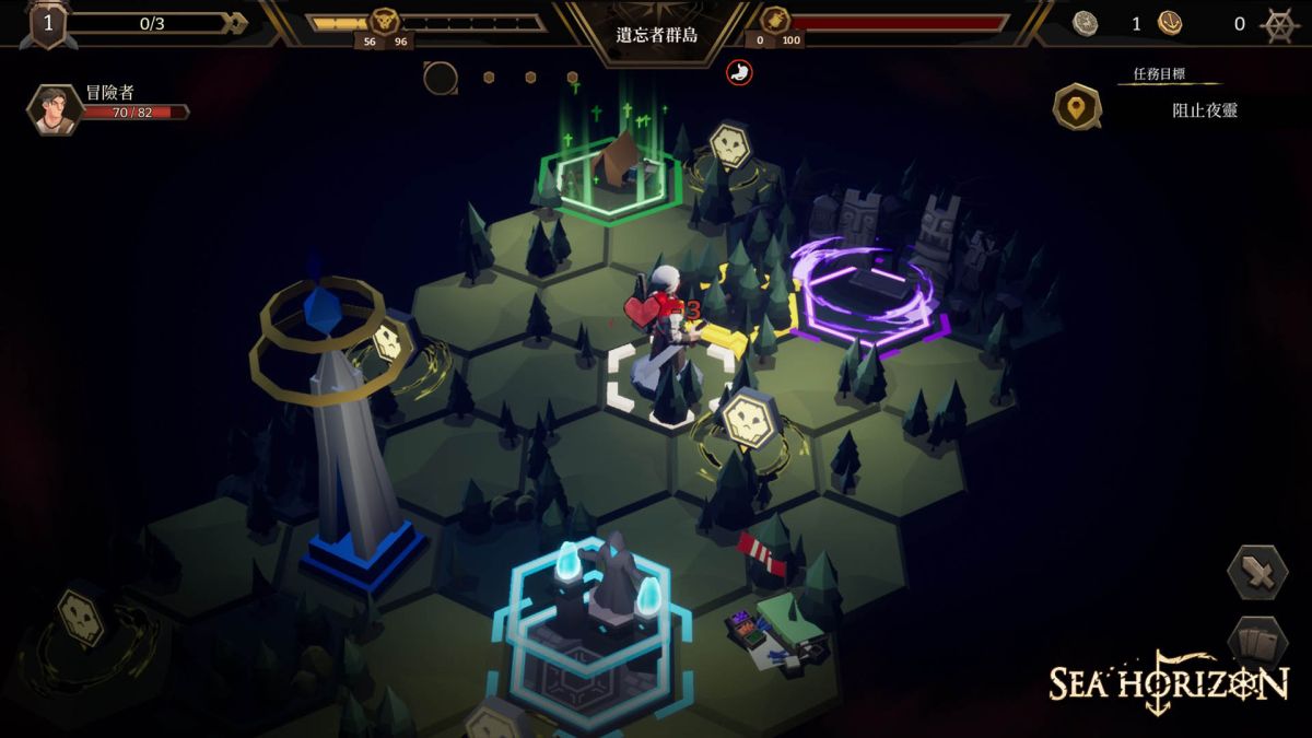 ▲國產Roguelike《海平線 無盡旅程》祭出秋特賣75折優惠，與實況主萊斯聯手打造角色新外觀。（圖／資料照片）