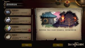 業配 ▲探索特殊地城,擊退大宇經典遊戲角色。(圖/資料照片)