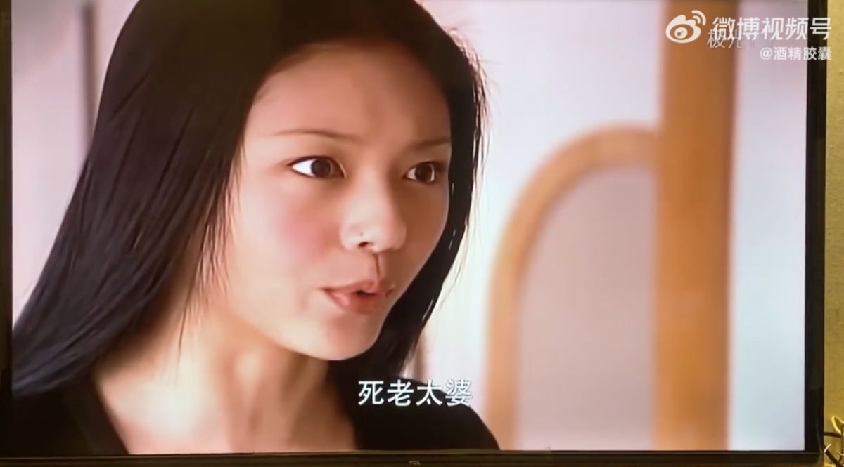 ▲大S曾出演偶像劇《流星花園》，劇情中曾與道明寺母親道明楓飆罵片段被挖出。（圖／卦圈少年微博）