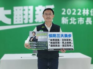 李坤城 ▲李坤城表示,(圖/林佳龍辦公室提供)
