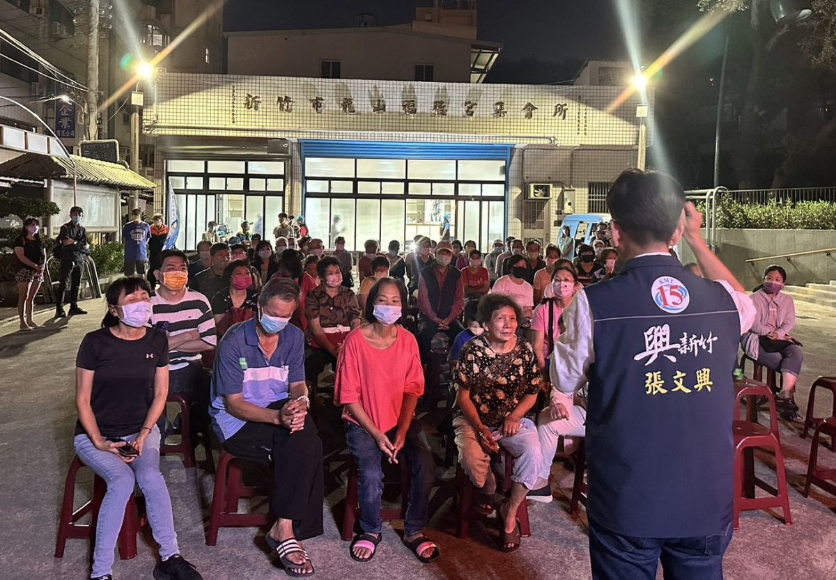 ▲新竹市議員候選人張文興問政說明會，獲鄉親熱烈迴響。（圖/張文興團隊提供）