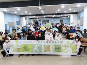 ▲青年創新思維升級青戰力講座吸引相當多青年參與（圖／台南市政府提供）