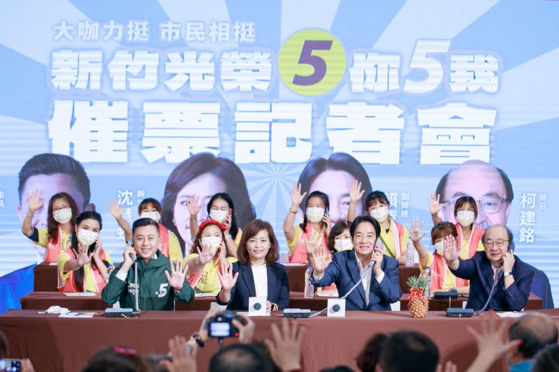▲賴清德今日赴新竹替沈慧虹站台,現場也親自打電話給新竹市民催票,期盼延續新竹光榮。(圖/沈慧虹辦公室提供)
