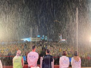 徐定禎於頭份舉行「集中選票 迎向新苗栗」團結之夜,超過6000位縣民參與,創下民進黨過往紀錄。 ▲徐定禎於頭份舉行「集中選票 迎向新苗栗」團結之夜,超過6000位縣民參與,創下民進黨過往紀錄。(圖/徐定禎辦公室提供)