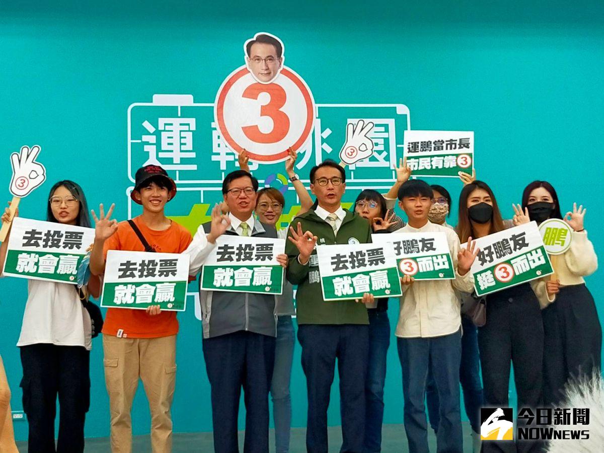 ▲鄭運鵬希望市民朋友珍惜過去的黃金8年，也珍惜未來起飛的8年，相信明天大家出來投票，他就會勝選。（圖／記者李春台攝，2022.11.25）