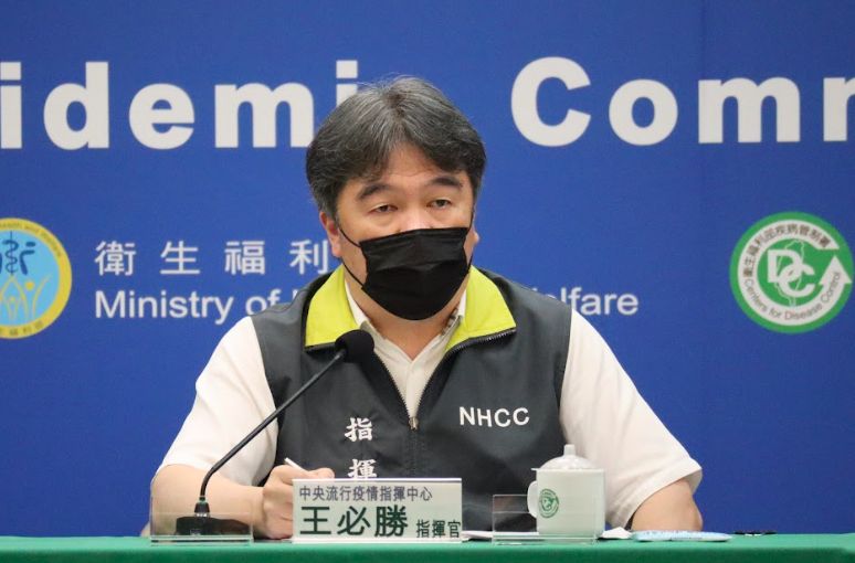 ▲指揮官王必勝表示，莫德納正開發一款流感加COVID-19的組合式疫苗，盼將來與台灣合作大數據分析。。（圖／指揮中心提供）