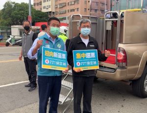 陳建仁到苗栗力挺徐定禎。 ▲陳建仁到苗栗力挺徐定禎。(圖/徐定禎辦公室提供)