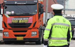 ▲韓國物流卡車司機罷工。（圖／翻攝自韓聯社）
