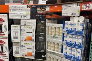 部分熱門商品僅剩一小區,想要購入的民眾可得加緊腳步。(圖/記者鍾怡婷攝) ▲部分熱門商品僅剩一小區,想要購入的民眾可得加緊腳步。(圖/記者鍾怡婷攝)