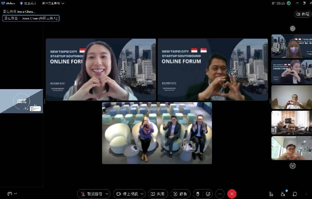 ▲青年局與新南向會議參與者進行線上大合照。（圖／新北青年局）