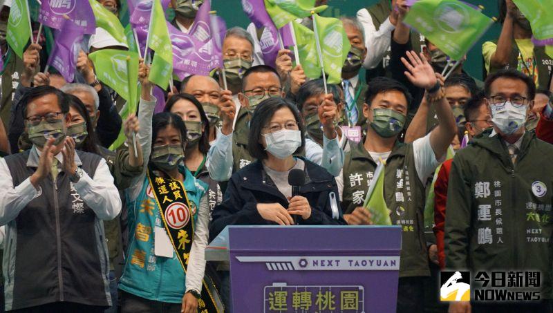 民進黨「4+1」創最慘紀錄！8大罪狀曝　台灣人用選票教訓