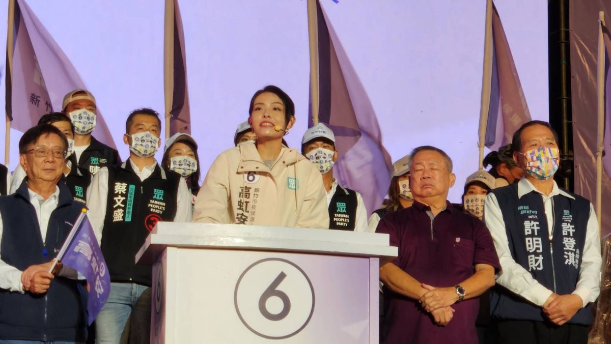▲民眾黨候選人高虹安當選新竹市長。（圖／記者李琦瑋攝，2022.11.25）