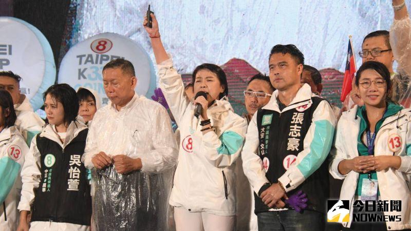 ▲無黨籍台北市長黃珊珊25日在選前之夜造勢晚會上表示，希望大家讓投票結果跌破民調專家眼鏡。（圖／記者林調遜攝，2022.11.25）
