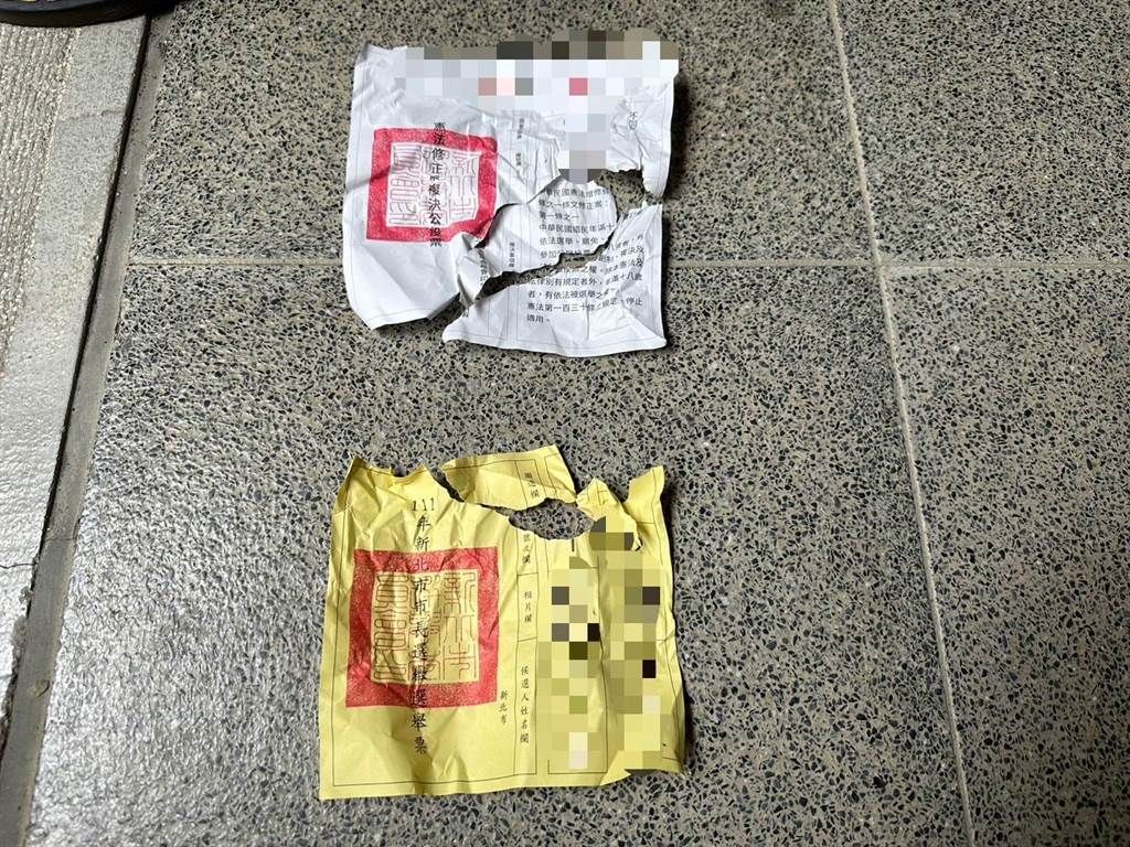 ▲今（26）日九合一投開票日，新北市今早傳出一名45歲男子，突然將蓋完章的選票撕毀、揉爛。（圖／翻攝畫面）