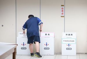 印尼媒體緊盯台灣地方選舉　關注對總統大選影響