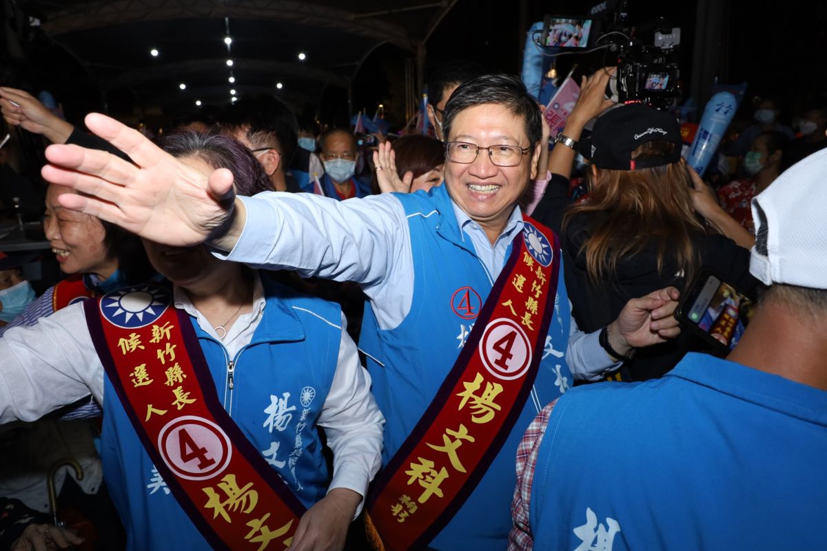 ▲國民黨新竹縣長參選人楊文科。（圖／翻攝自楊文科臉書）