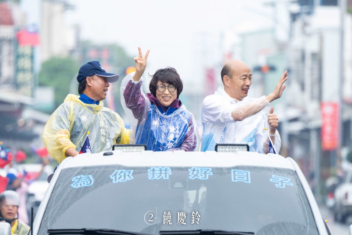 ▲台東饒慶鈴稍早自行宣布當選。（圖／翻攝饒慶鈴臉書）