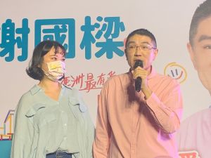 快訊／基隆市謝國樑自行宣布當選！下跪感謝支持者
