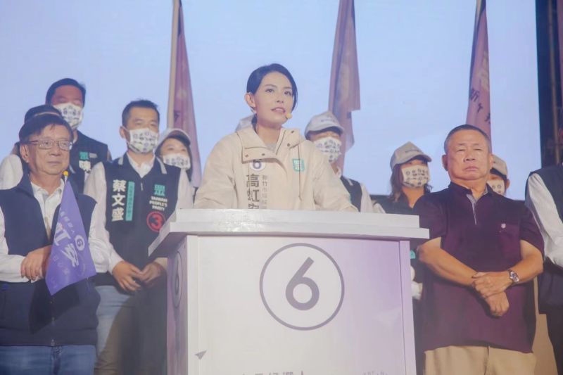▲新竹市長候選人高虹安宣布當選。(圖/翻攝自高虹安臉書)