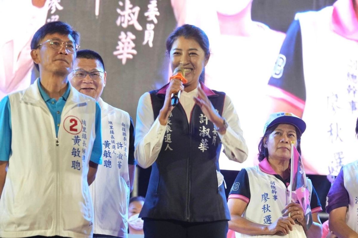 ▲稍早國民黨籍候選人許淑華自行宣布當選南投縣長。（示意圖／許淑華臉書）