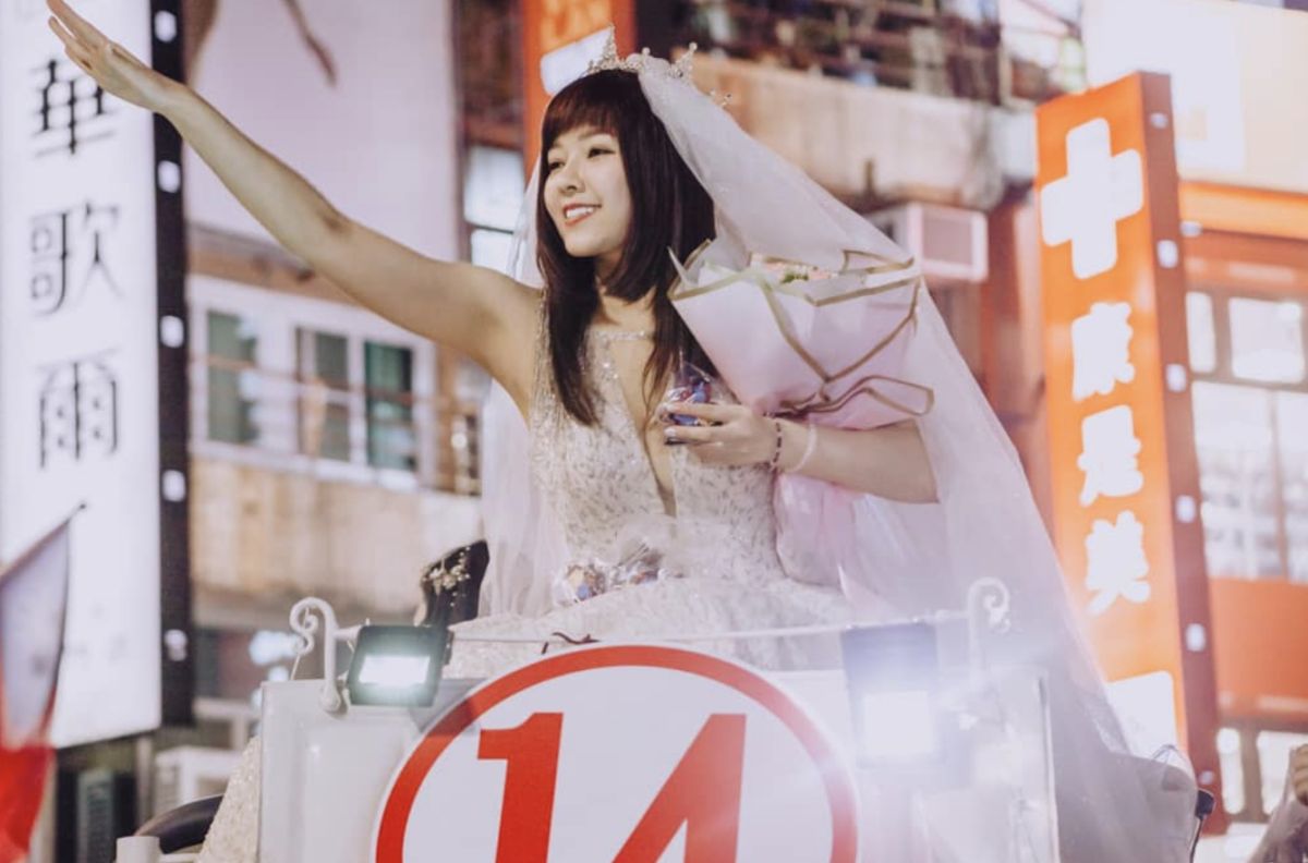 ▲小商人力挺的「顏色不分藍綠支持性專區顏色田慎節」順利拿下嘉義市東區議員一席。（圖／翻攝自Molly翎熹臉書）