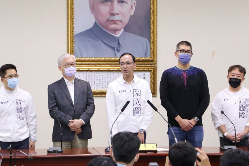 ▲國民黨九合一大勝，黨主席朱立倫定調是非綠陣營的勝利。（圖／國民黨文傳會提供）