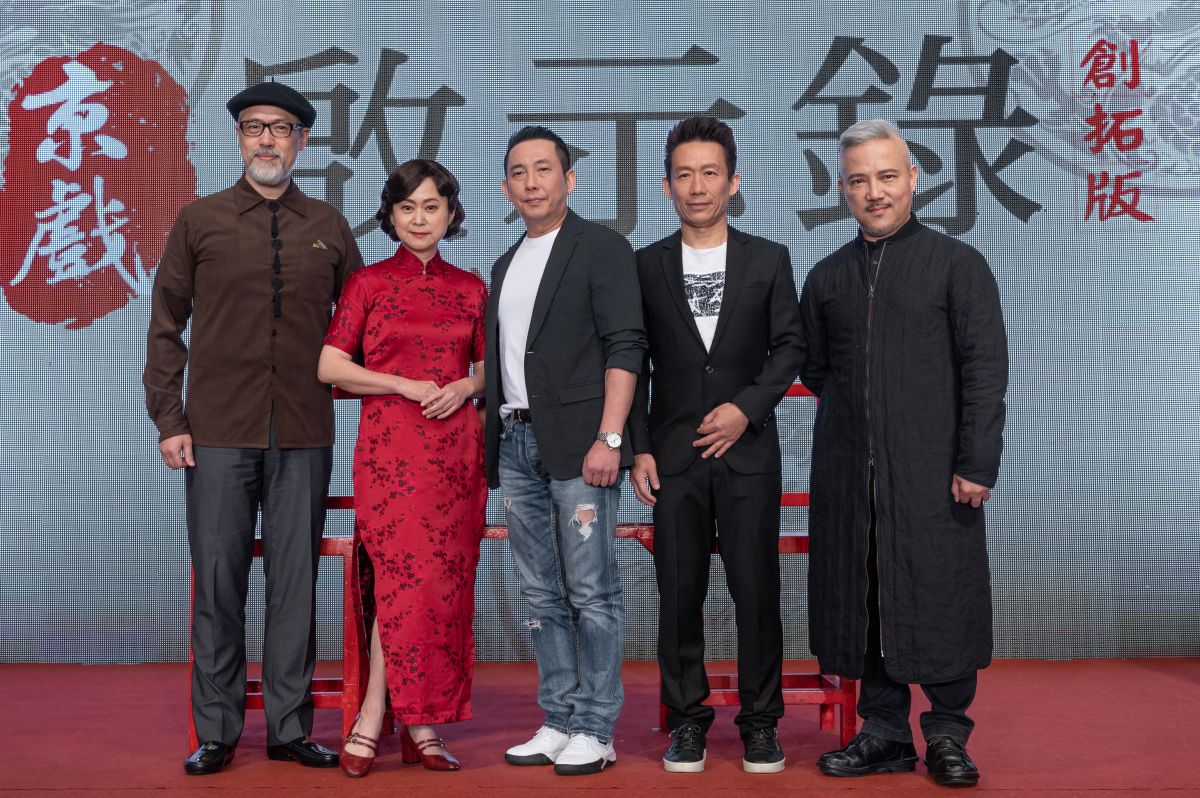 ▲王月（左二）將李國修代表作《京戲啟示錄》重新搬上大舞台。（圖／寬宏藝術）