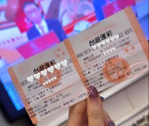 世足神預測「狂翻32倍」!小小瑜拭淚 粉絲驚嘆:求明牌