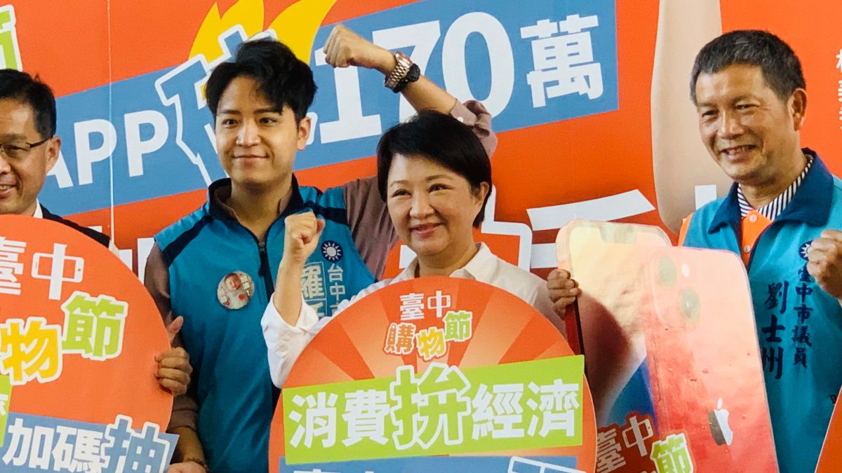 ▲盧秀燕選後回歸市政，上午連續主持兩場記者會「拚經濟」。（圖／記者顏幸如攝，2022.11.27）